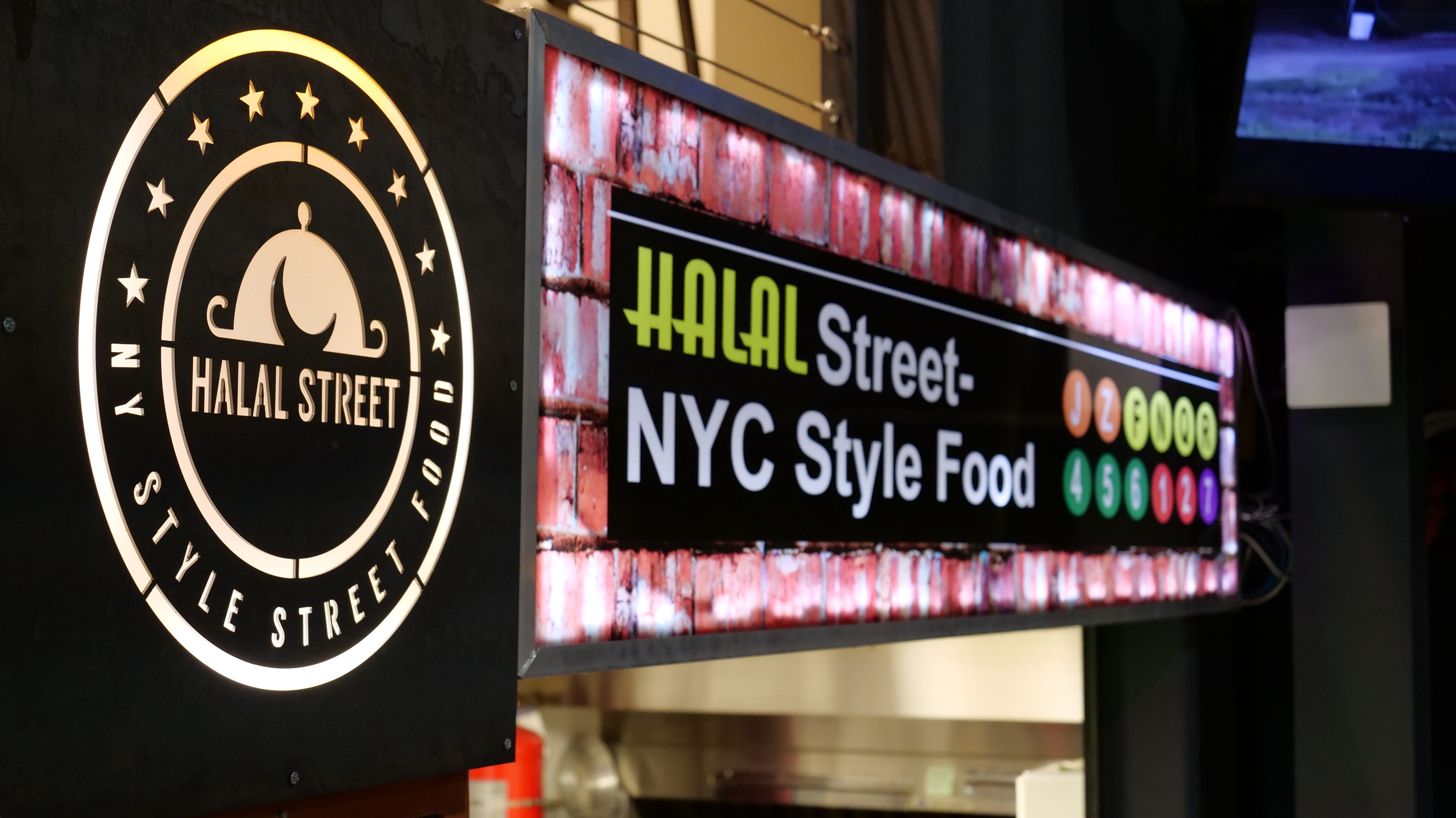 Halal Street