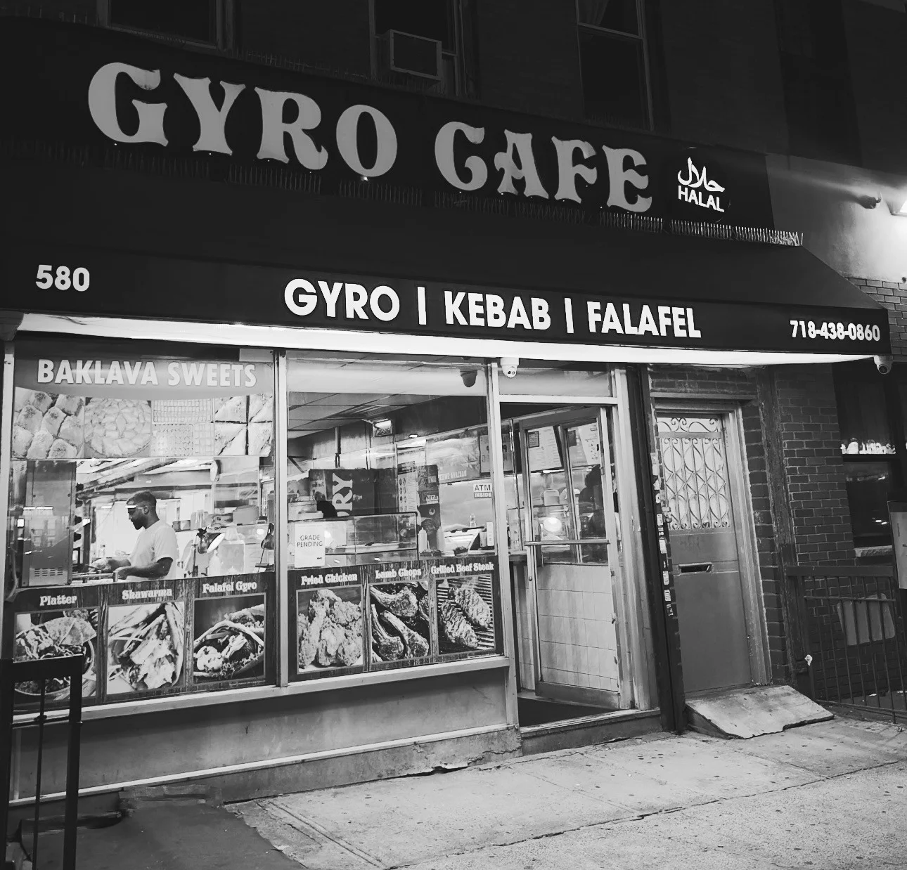 Gyro Cafe
