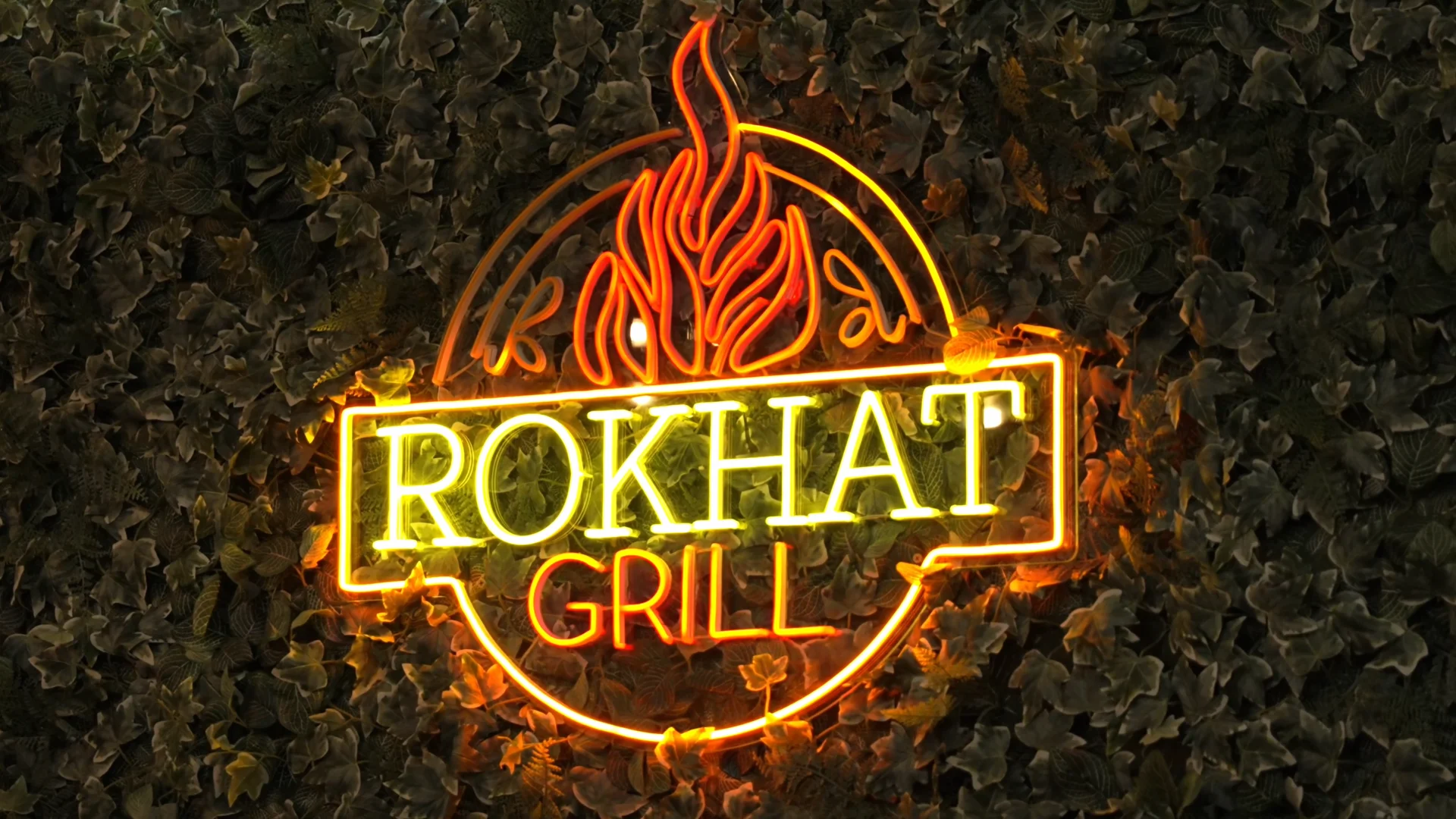 Rokhat Grill